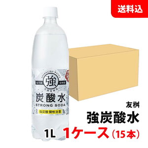 �������� �F�� ���Y�_�� 1L 1�� (15�{) 1000ml �y�b�g�{�g�� �Y�_�� �\�[�_ �������h�����N�o�[ �n�C�{�[�� ����� �Y�_ �v���[�� ���� �Ɩ��p �F������