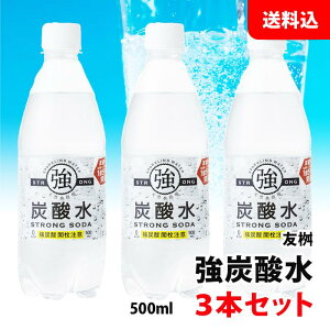  F Y_ ybg 500ml 3{ y Y_ \[_ hNo[ nC{[  Y_ v[  Ɩp F z