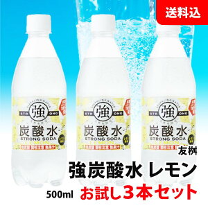  F Y_  500ml 3{ Zbg ybg Y_ \[_ nC{[  to[ Y_  Ɩp F