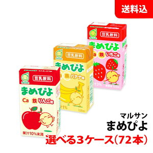  }T ܂߂҂ 125ml 3P[X(72{)   oii 1P[X(24{)PʂőIׂ  }TAC