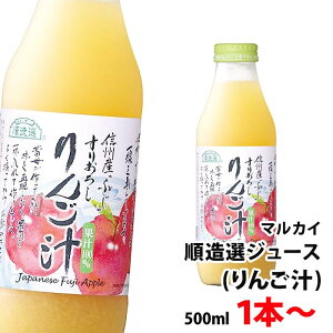 I 肨낵 񂲏` 500ml 1{`  y12{܂1Ŕz ʏ`100 MBYӂ 񂲃W[X }JC