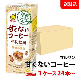  }T ÂȂR[q[ sgp 200ml 1P[X(24{)` Y哤gp  pbN }TAC