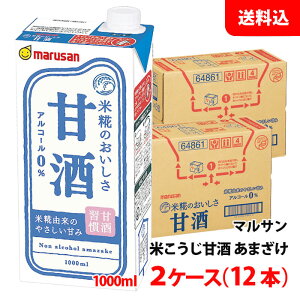 yGg[Ń|Cg10{z }T Î 1000ml 2P[X(12{) mAR[ ܂ v[ Ă pbN 1L }TAC