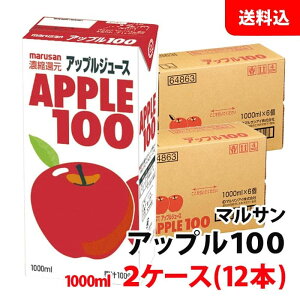 yGg[Ń|Cg10{z }T ʏ`100W[X 1000ml Abv 2P[X(12{) }TAC pbN1L 񂲃W[X