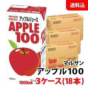 yGg[Ń|Cg10{z }T ʏ`100W[X 1000ml Abv 3P[X(18{) }TAC pbN1L 񂲃W[X