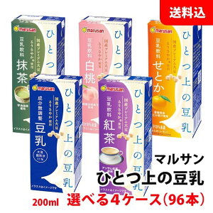  }T ЂƂ̓ 200ml 4P[X(96{) 5ނIׂ  Yv~A哤 肳₩   }TAC