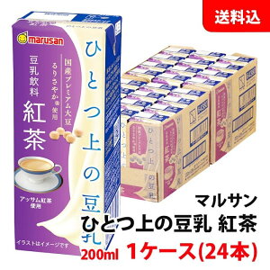 }T \Cv~A ЂƂ̓ g 200ml 1P[X  }TAC g Y肳₩gp