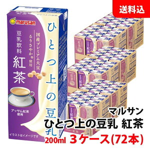 }T \Cv~A ЂƂ̓ g 200ml 3P[X(72{)  }TAC g Y肳₩gp
