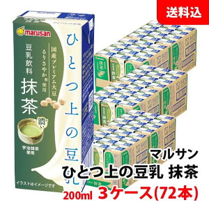 }T \Cv~A ЂƂ̓   200ml 3P[X(72{)  }TAC F Y肳₩gp