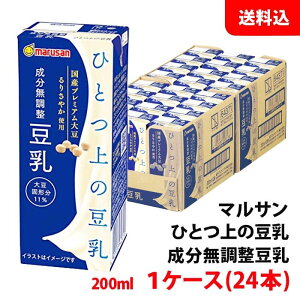 }T \Cv~A ЂƂ̓  200ml 1P[X  }TAC  Y肳₩gp