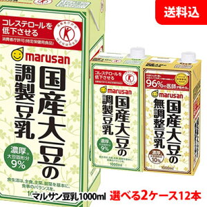  }T Y哤̒E1000ml 2P[X(12{) yیpHiz  1L }TAC