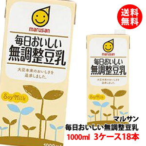  }T   1000ml 3P[X(18{)  1L }TAC
