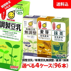 yX[p[SALEzyGg[Ń|Cg10{z }T 200ml 4P[X(96{)   L@ 蓤   }TAC  3ApbN P[XP