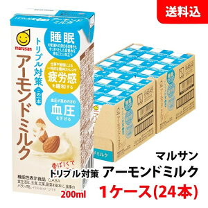  }T gv΍ A[h~N 200ml 1P[X(24{) @\\Hi GABA ̈{3̋@\  J  }TAC