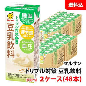  }T gv΍  200ml 2P[X(48{) @\\Hi GABA ̈{3̋@\  J  }TAC
