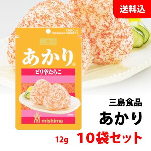  [  ӂ肩 10܃Zbg (12g×10) sh炱 ɂ  OHi OV[Y 炱ӂ肩