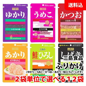  [ ӂ肩 12 ( 䂩 / ߂ /  /  / Ђ낵 /  ) 2ܒPʂőIׂ ɂ  OHi OV[Y