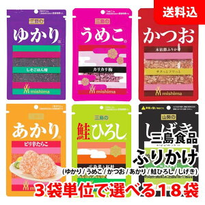  [ ӂ肩 18 ( 䂩 / ߂ /  /  / Ђ낵 /  ) 3ܒPʂőIׂ ɂ  OHi OV[Y
