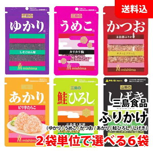 [ ӂ肩 6 ( 䂩 / ߂ /  /  / Ђ낵 /  ) 2ܒPʂőIׂ ɂ  OHi OV[Y