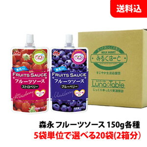  Xi t[c\[X 20(2) 150ge 5ܒPʂőIׂ ܂Ƃߔp u[x[\[X / Xgx[\[X ʓ