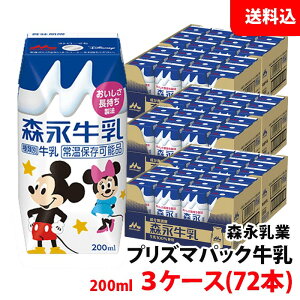  Xi 200ml 3P[X(72{) vY}pbN  100 퉷ۊǉ  OCt Xi