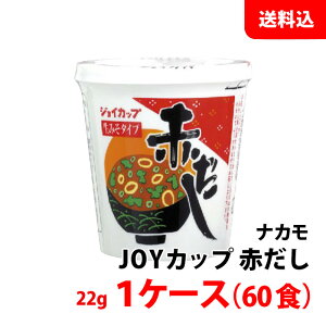 yGg[Ń|Cg10{z JOYJbv Ԃ 1P[X (60H) CX^gX` iJ Ԃ ݂` ݂^Cv 