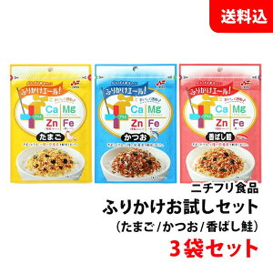  [ ӂ肩G[ 3 Zbg 3×e1 y ܂ /  / ΂ z ӂ肩 A\[g j`t