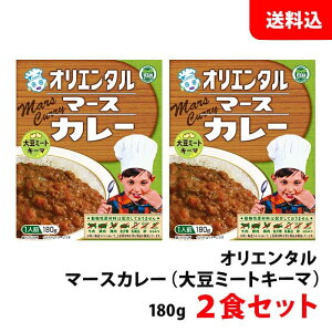 �y�G���g���[�Ń|�C���g10�{�z�哤�~�[�g �L�[�}�J���[ 2�H�Z�b�g ������ �������� ���[���� �I���G���^�� �}�[�X�J���[ �A�������� ���B�[�K�� ���g���g�J���[