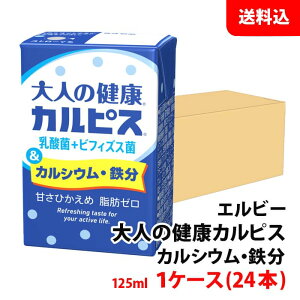  ľN JsX JVE 125ml 1P[X(24{) _ہ{rtBYX JVEES ÂT b[ Gr[ pbN