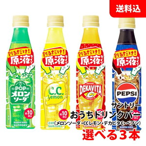  hNo[ Iׂ3{ Zbg y \[_ CC fJr^C yvVR[ z Y_Ŋ邾I 340ml ߗp Tg[