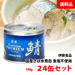  v~A  Ί   Hsgp  1 24ʃZbg (190g×24) ɓHi I w Y ʋlMtg v[g 
