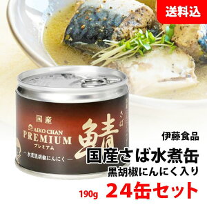  v~A  Ί Ӟɂɂ 1 24ʃZbg (190g×24) ɓHi I w Y ʋlMtg v[g 