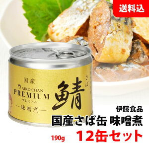  v~A  Ί X ݂ 12ʃZbg (190g×12) ɓHi I w Y ʋlMtg v[g 
