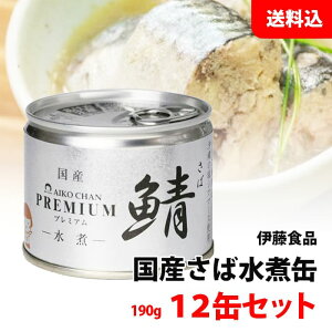  v~A  Ί  12ʃZbg (190g×12) ɓHi I w Y ʋlMtg v[g 