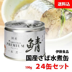  v~A  Ί  1 24ʃZbg (190g×24) ɓHi I w Y ʋlMtg v[g 