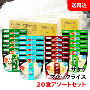  T^P }WbNCX 20H A\[gZbg 2 (ā؁~Ⴑ/킩)  G At@ ۑH H ~p hЃZbg