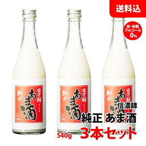  MZ ܎ 540g 3{Zbg Î āEĂ AR[0% {X mAR[ ܂ r  ޓ_H