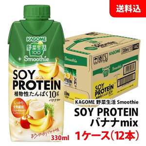  JS ؐ SOYPROTEIN X[W[ oiiMix 330ml 1P[X(12{) \CveC ؃W[X 