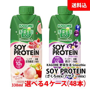  JS ؐ SOYPROTEIN X[W[ 330ml Iׂ4P[X(48{) ATC[  ~bNX W[X \CveC 