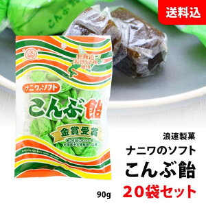  ij̃\tgԈ 20܃Zbg Ysgp Y kCY VRz \tgLfB zA Q