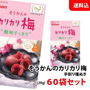  픲 芄 肩~ 60܃Zbg `Ƃ_` JJ~ ʂ  s OȂ2I ܂Ƃߔ