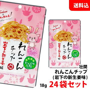  s ≺̐VI 񂱂`bv 24܃Zbg ܂Ƃߔ  َq ܂ lC