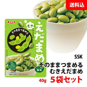  [ SSK ̂܂܂܂߂ ނ܂ߕ 5܃Zbg (40g×5) َq ܂ }  Hi