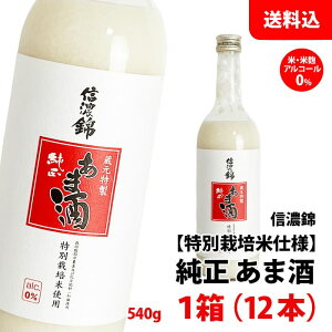   yʍ͔|Ďgpz MZ ܎ 540g Î āEĂ AR[0% {X 1(12{) mAR[ ܂ r ޓ_H