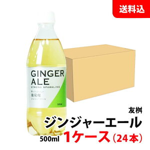  F WWG[ 500ml 1 (24{) ybg{g W[X Y_ WW[ nC{[  Ɩp F