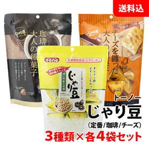  蓤 12 A\[gZbg 3×e4 (80gER[q[70gE`[Y70g)  َq َq ܂ Zbg r[ C g[m[