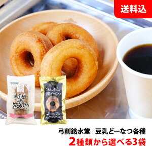  h[ic Iׂ3 (ɂႭin:14EkCY:15) | ǁ[Ȃ