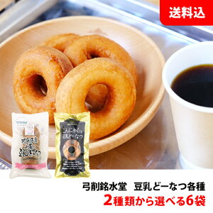  h[ic Iׂ6 (ɂႭin:14EkCY:15) | ǁ[Ȃ