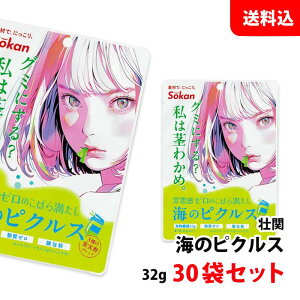 TVŘbI  C̃sNX 30܃Zbg OȂ ߈[̏ ܂Ƃߔ َq s킩  [ s