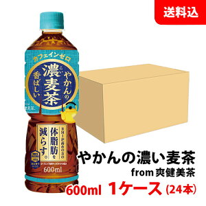 ₩̔Z from u 600ml 1P[X(24{) ybgyRJER[z [J[ 